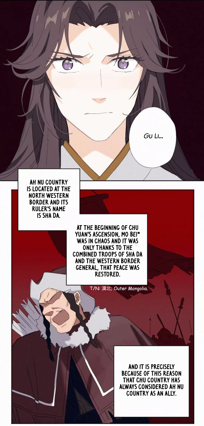 The Emperor's Strategy A Case of Murder in the Capital 第10页