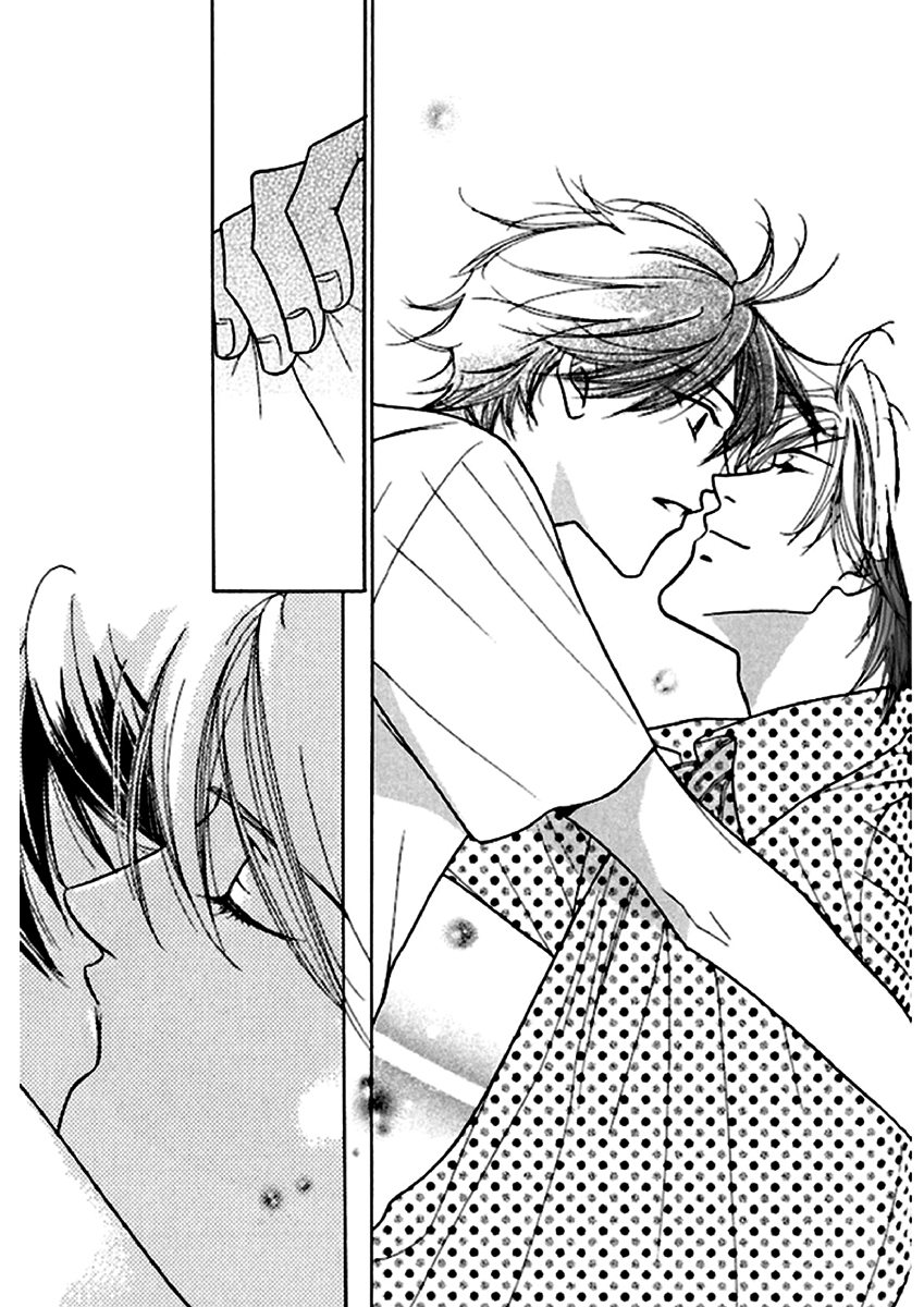 Crossvoice Vol. 1 Ch. 3 第13页