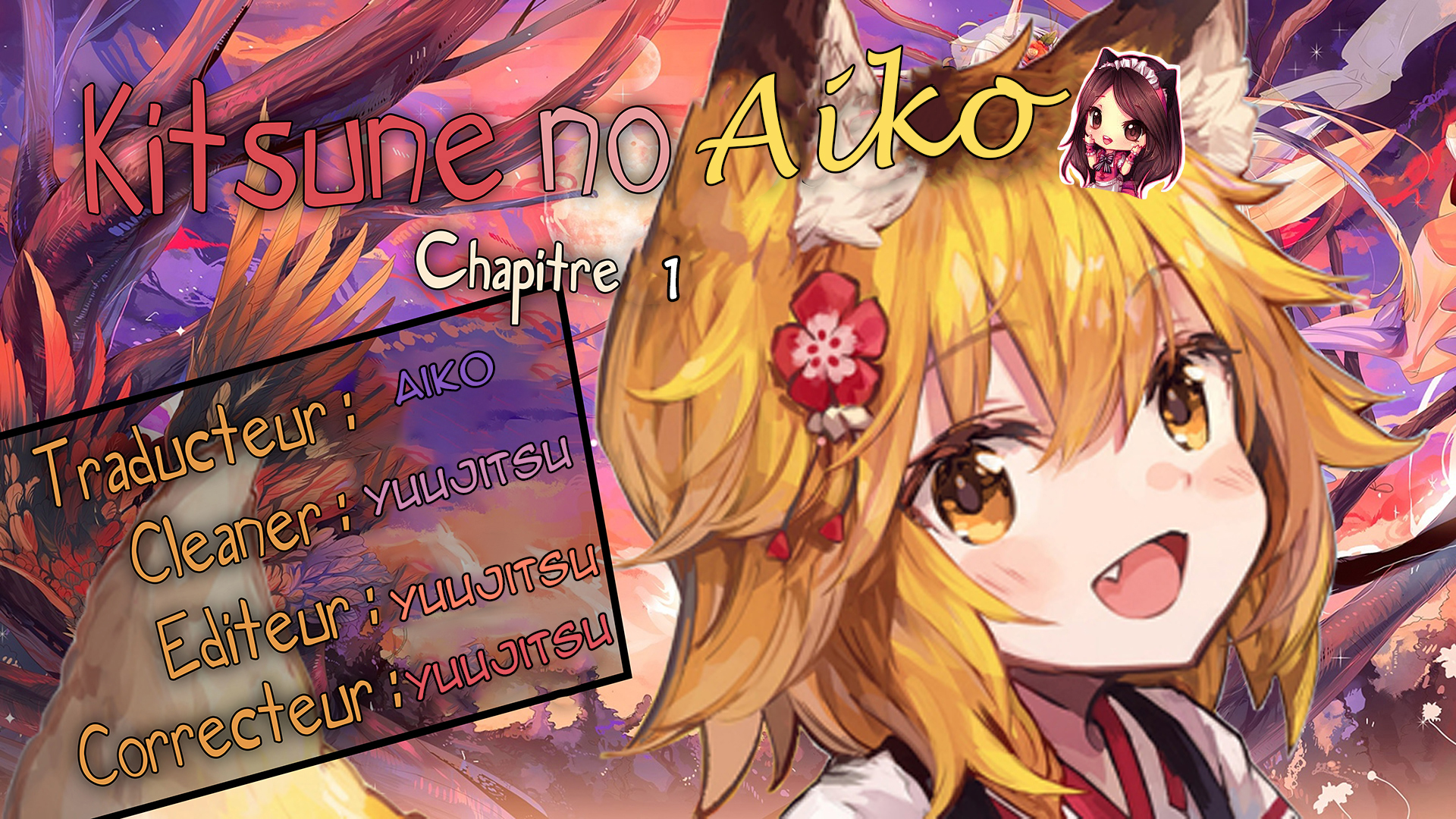 Isekai de Kojiin o Hiraita kedo, Nazeka Dare Hitori Sudatou to shinai Ken Une esclave 第1页