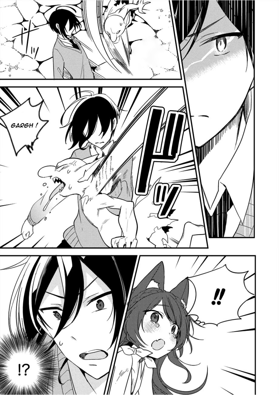 Isekai de Kojiin o Hiraita kedo, Nazeka Dare Hitori Sudatou to shinai Ken Une esclave 第9页