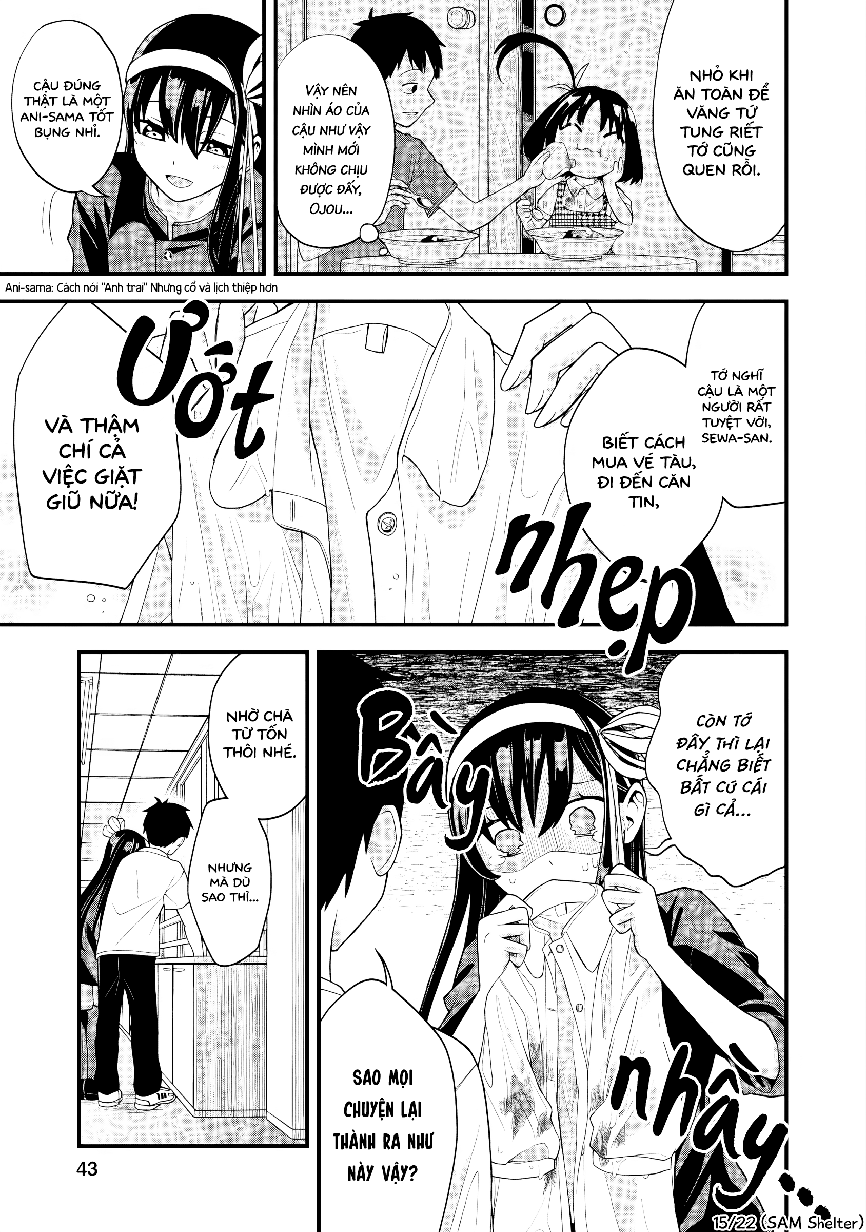 Hajimete no Ojou-sama Lần Đầu Giặt Đồ 第16页