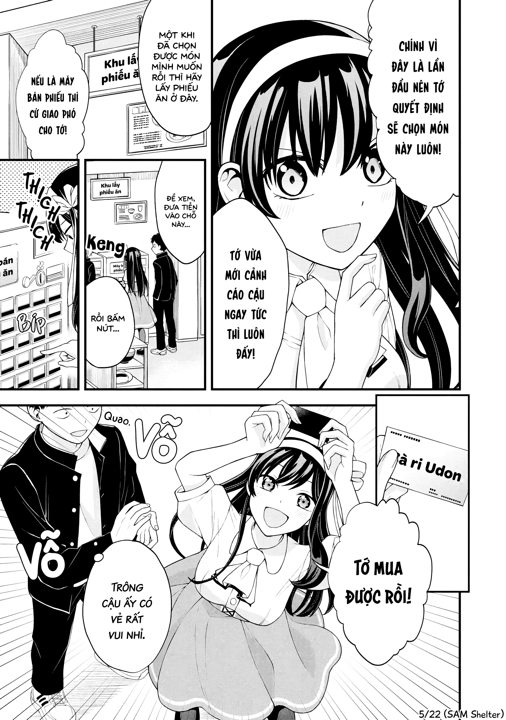 Hajimete no Ojou-sama Lần Đầu Giặt Đồ 第6页
