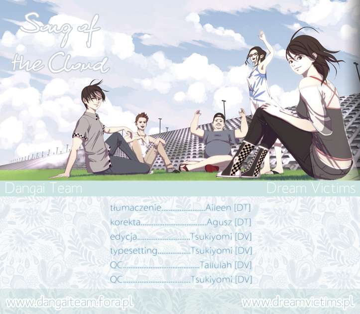 Song of the Cloud 第5页