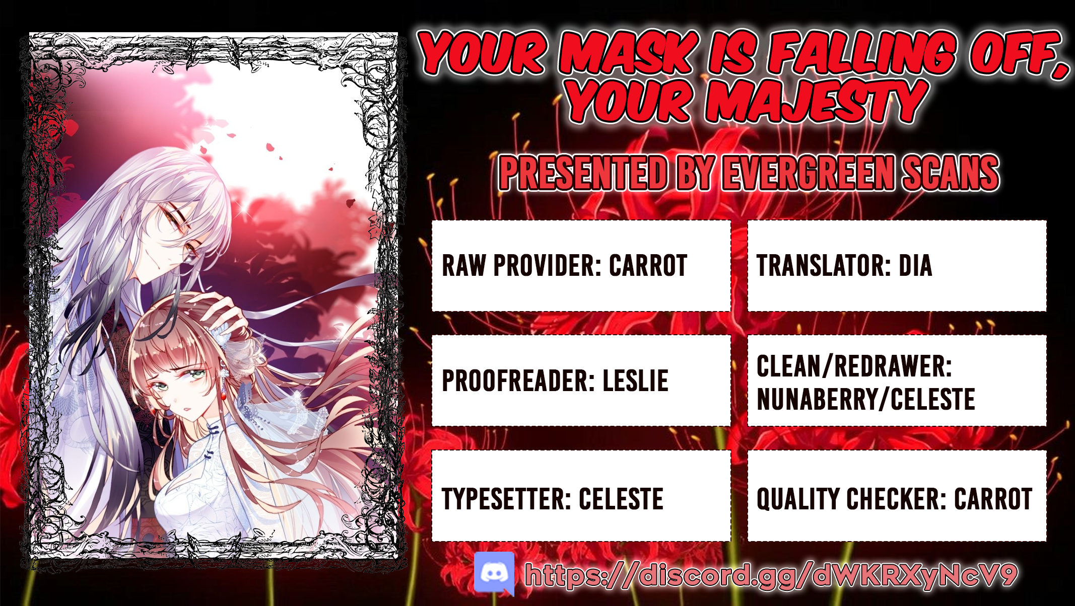 Your Mask is Falling Off, Your Majesty My Husband is a Pervert! 第1页