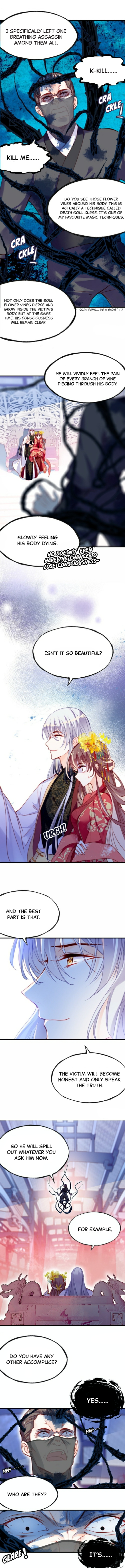 Your Mask is Falling Off, Your Majesty My Husband is a Pervert! 第16页