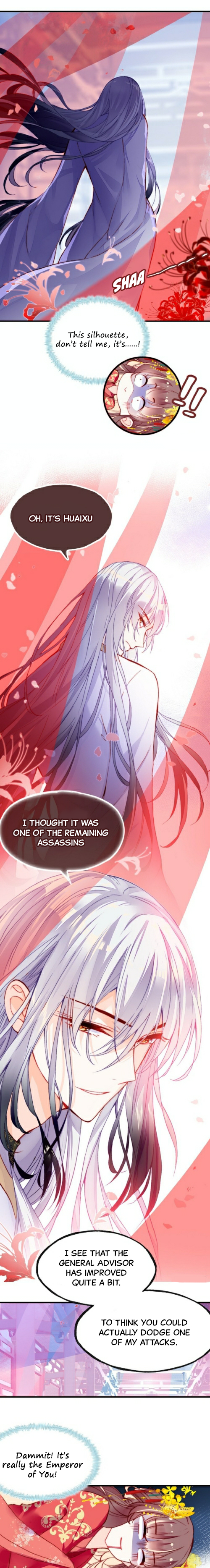 Your Mask is Falling Off, Your Majesty My Husband is a Pervert! 第7页