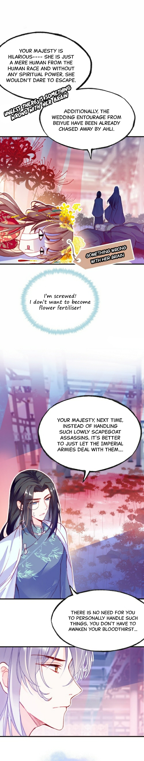 Your Mask is Falling Off, Your Majesty My Husband is a Pervert! 第9页