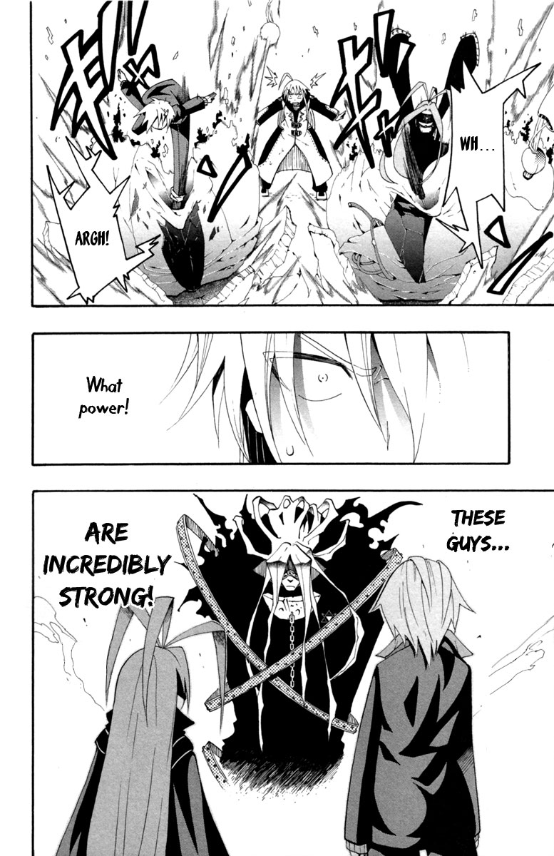 Tripeace The Three Laws of Mediation 第12页