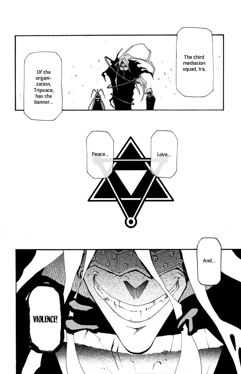 Tripeace The Three Laws of Mediation 第4页