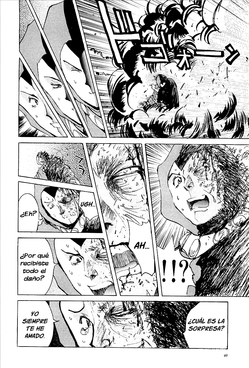 Mazinger Anthology Semidiós (Ashura) 第41页