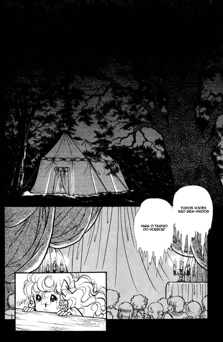 Lady Georgie Vol. 1 Ch. 1 第11页