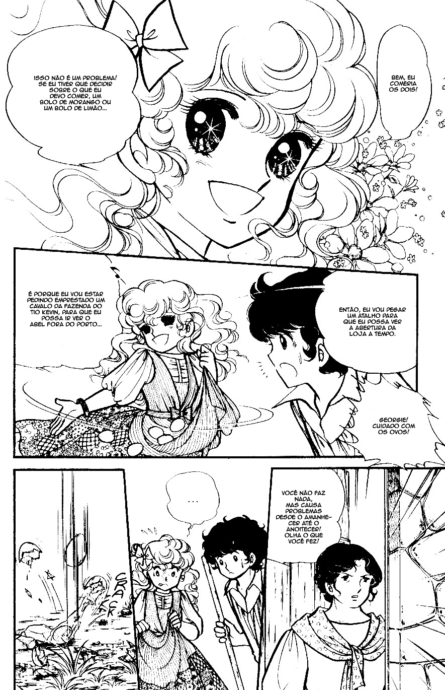 Lady Georgie Vol. 1 Ch. 1 第22页