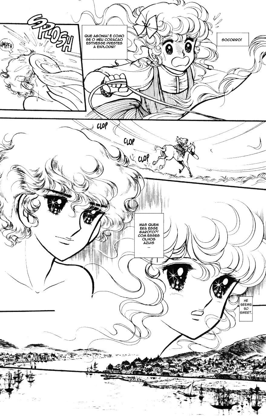 Lady Georgie Vol. 1 Ch. 1 第32页