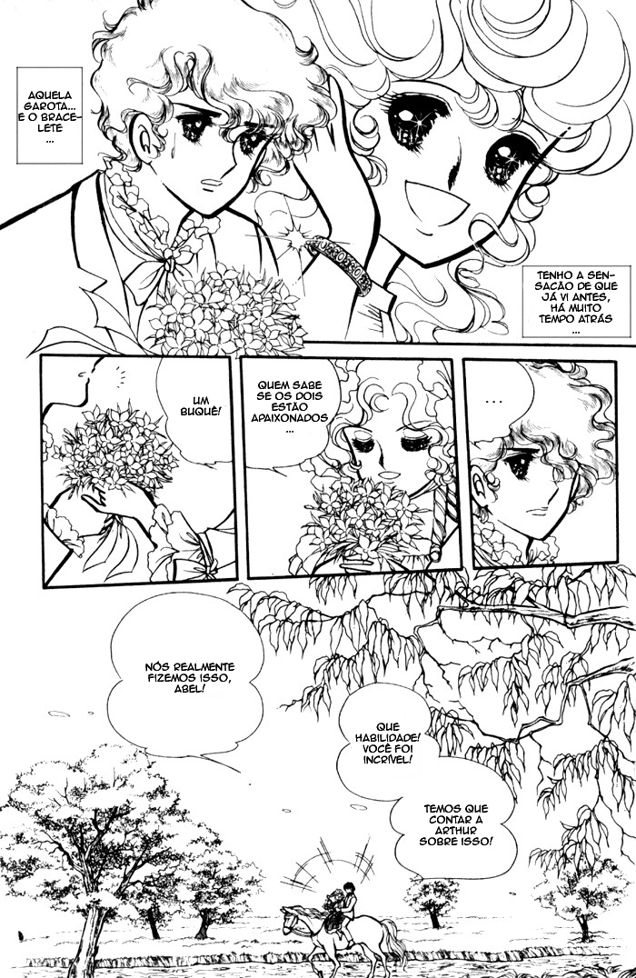 Lady Georgie Vol. 1 Ch. 1 第51页