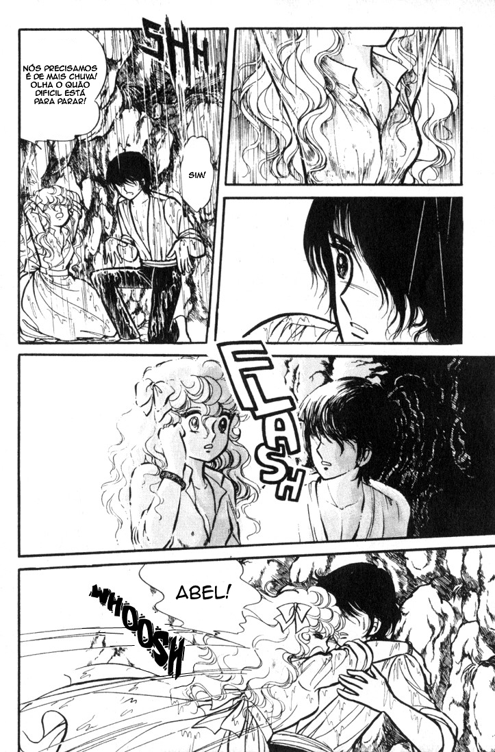 Lady Georgie Vol. 1 Ch. 1 第54页