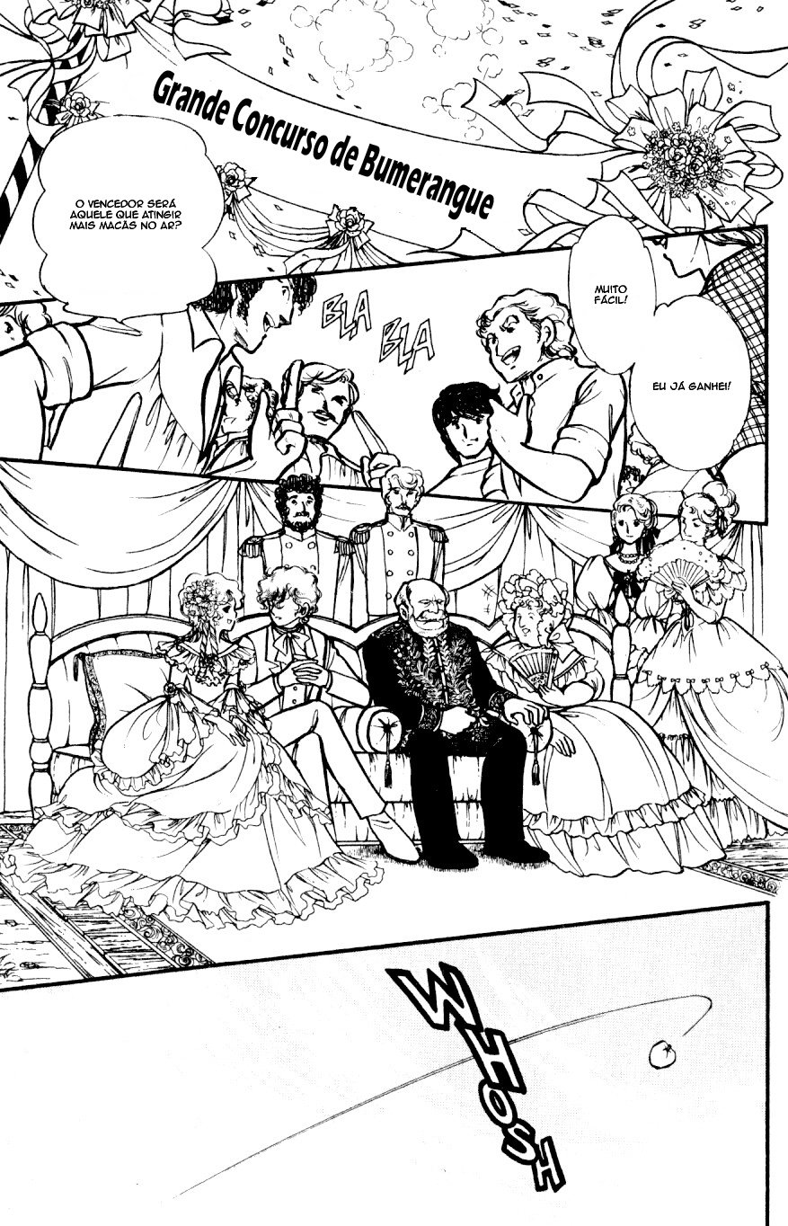 Lady Georgie Vol. 1 Ch. 1 第71页