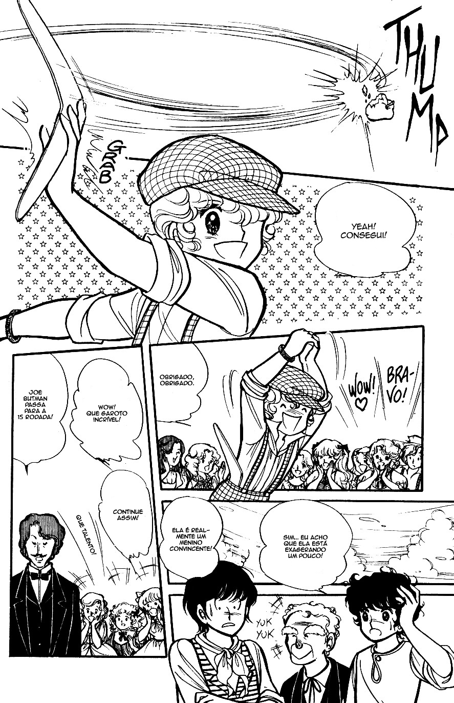 Lady Georgie Vol. 1 Ch. 1 第72页
