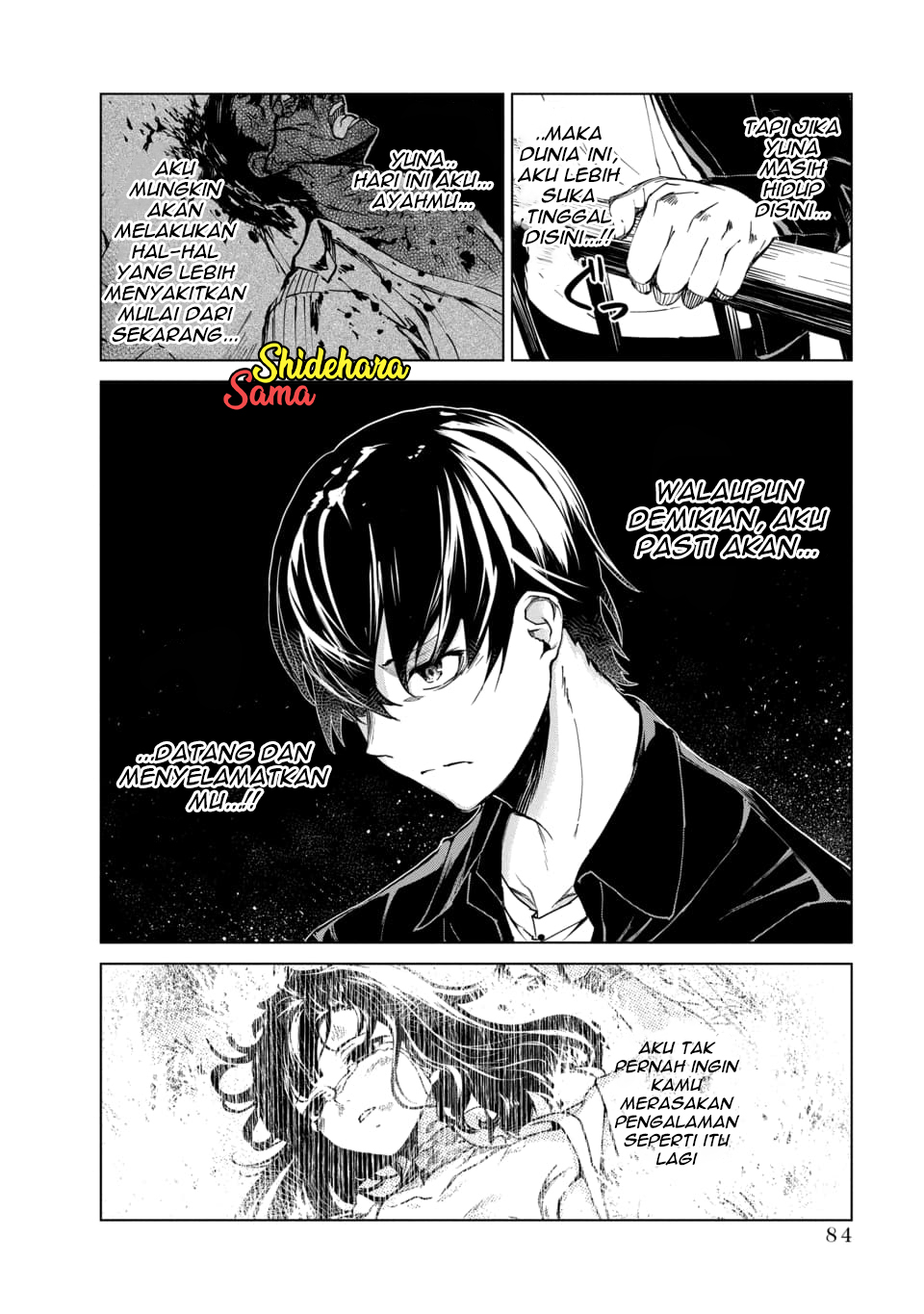 Castration: Rebirth Vol. 1 Ch. 2.3 第3页