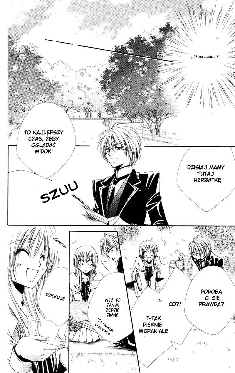 Shitsuji-sama no Okiniiri Vol. 1 Ch. 3 第11页