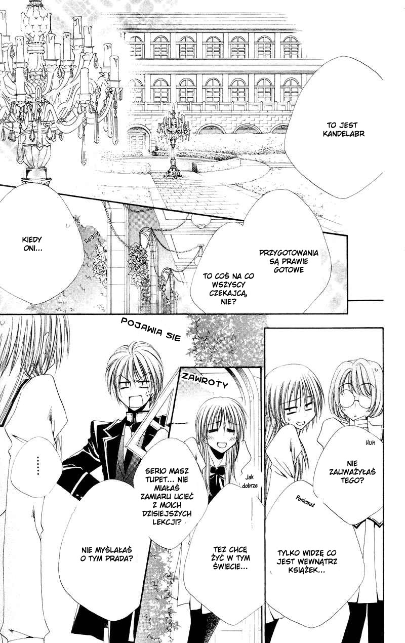 Shitsuji-sama no Okiniiri Vol. 1 Ch. 3 第20页