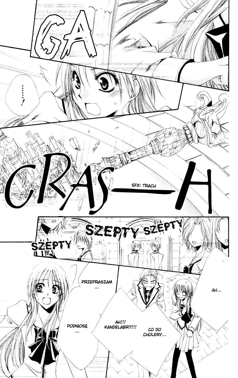 Shitsuji-sama no Okiniiri Vol. 1 Ch. 3 第22页