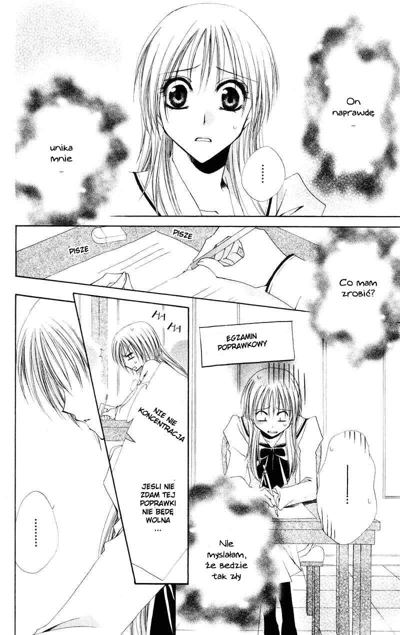 Shitsuji-sama no Okiniiri Vol. 1 Ch. 3 第31页