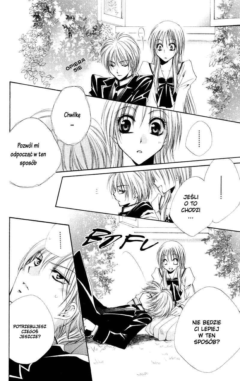Shitsuji-sama no Okiniiri Vol. 1 Ch. 3 第43页