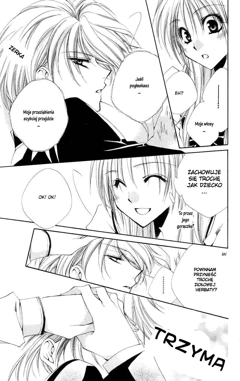 Shitsuji-sama no Okiniiri Vol. 1 Ch. 3 第44页