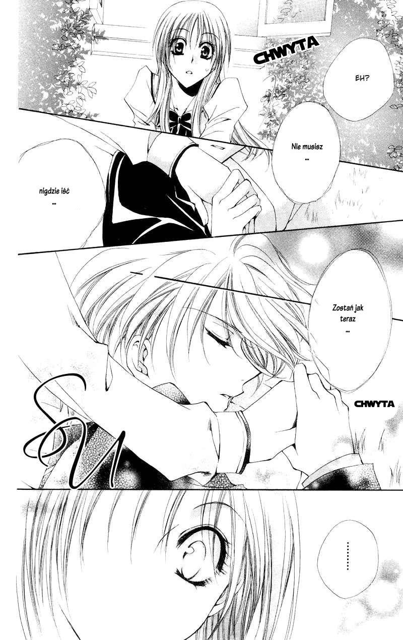 Shitsuji-sama no Okiniiri Vol. 1 Ch. 3 第45页