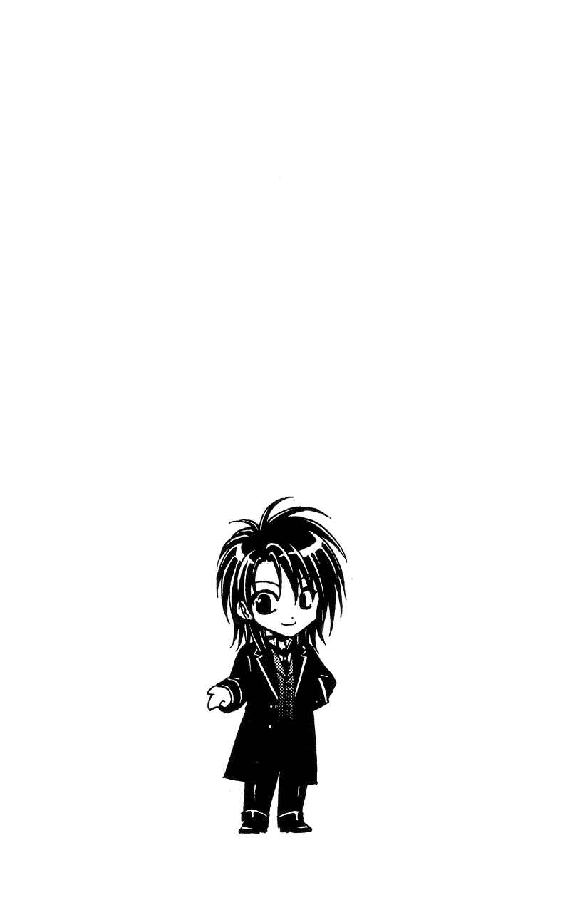 Shitsuji-sama no Okiniiri Vol. 1 Ch. 3 第47页