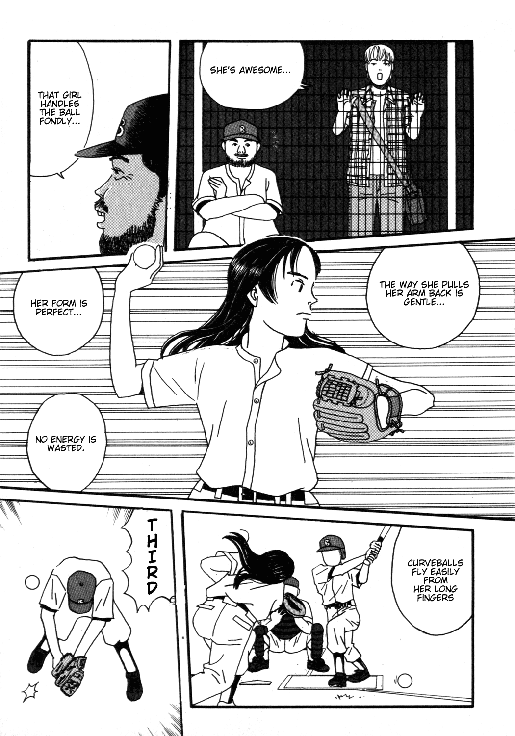 Shindo Vol. 1 Ch. 1 第14页