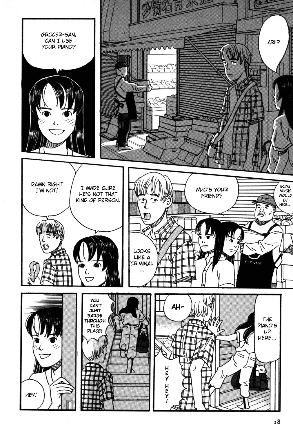 Shindo Vol. 1 Ch. 1 第19页