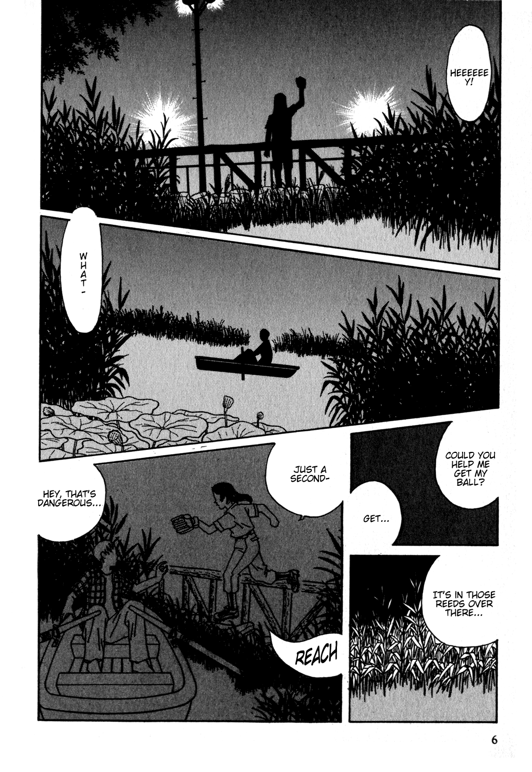 Shindo 第7页