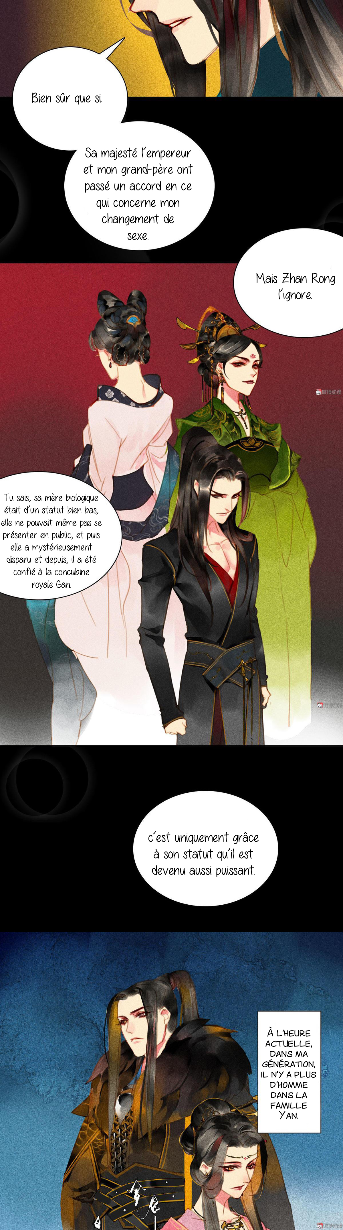 General, Please Stay Ch. 2 第13页