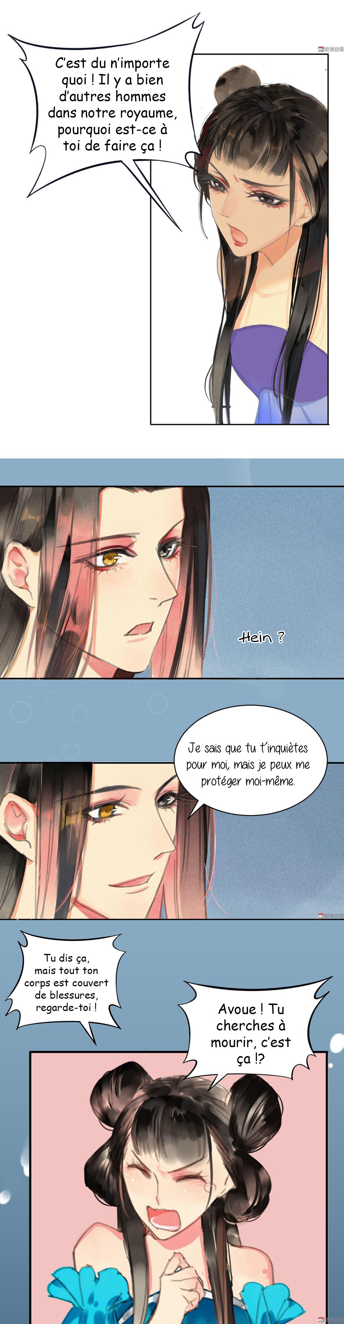 General, Please Stay Ch. 2 第4页