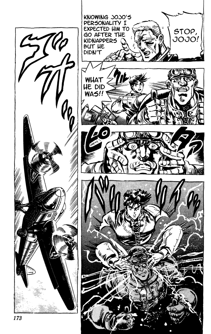 JoJo's Bizarre Adventure Part 2 - Battle Tendency Joseph Joestar of New York, Part 2 第11页
