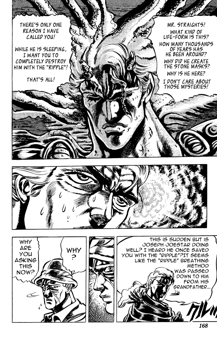 JoJo's Bizarre Adventure Part 2 - Battle Tendency Joseph Joestar of New York, Part 2 第6页