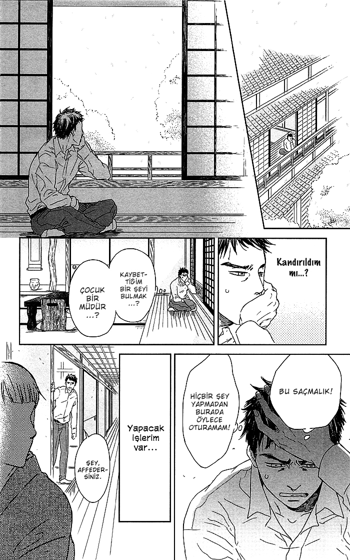 Usemono Yado Küstah Müşteri 第16页