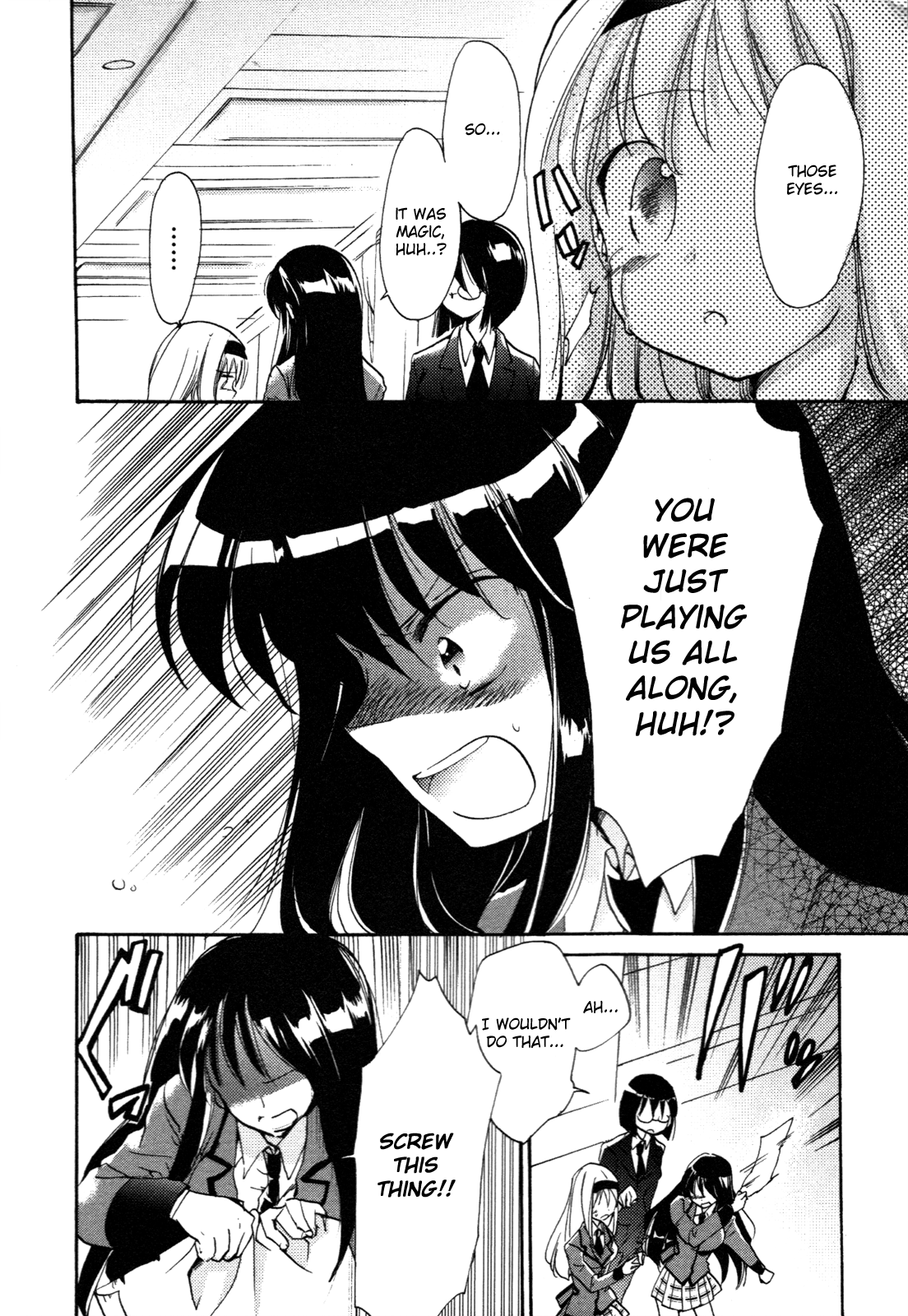 Cu-Cu-Cute! Vol. 2 Ch. 6 第16页