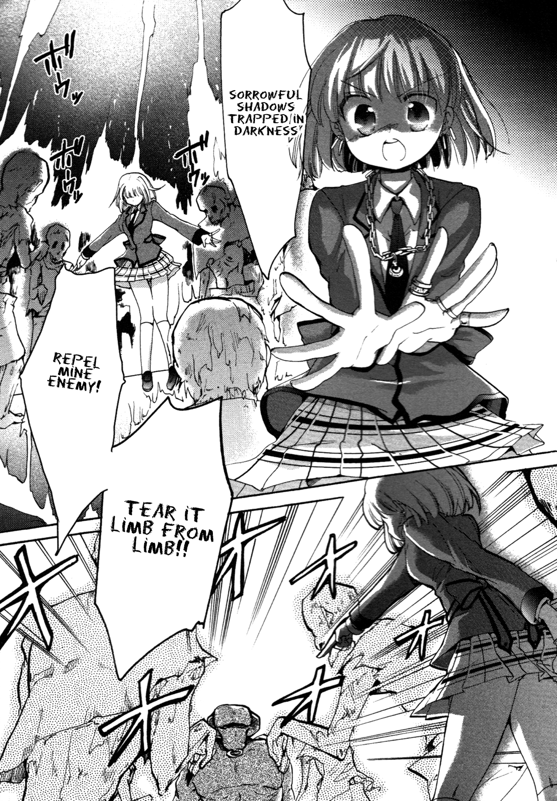 Cu-Cu-Cute! Vol. 2 Ch. 6 第23页