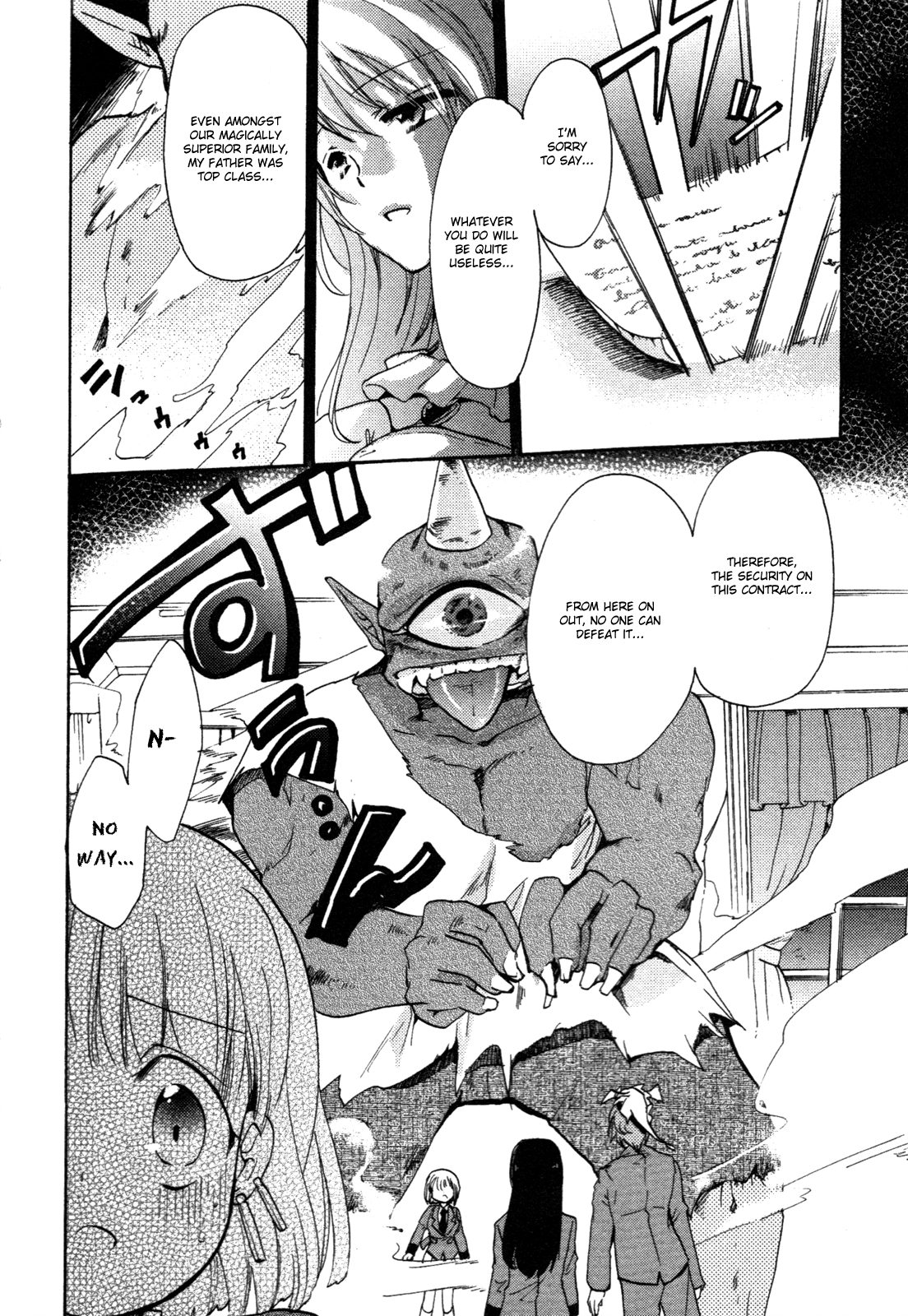 Cu-Cu-Cute! Vol. 2 Ch. 6 第30页