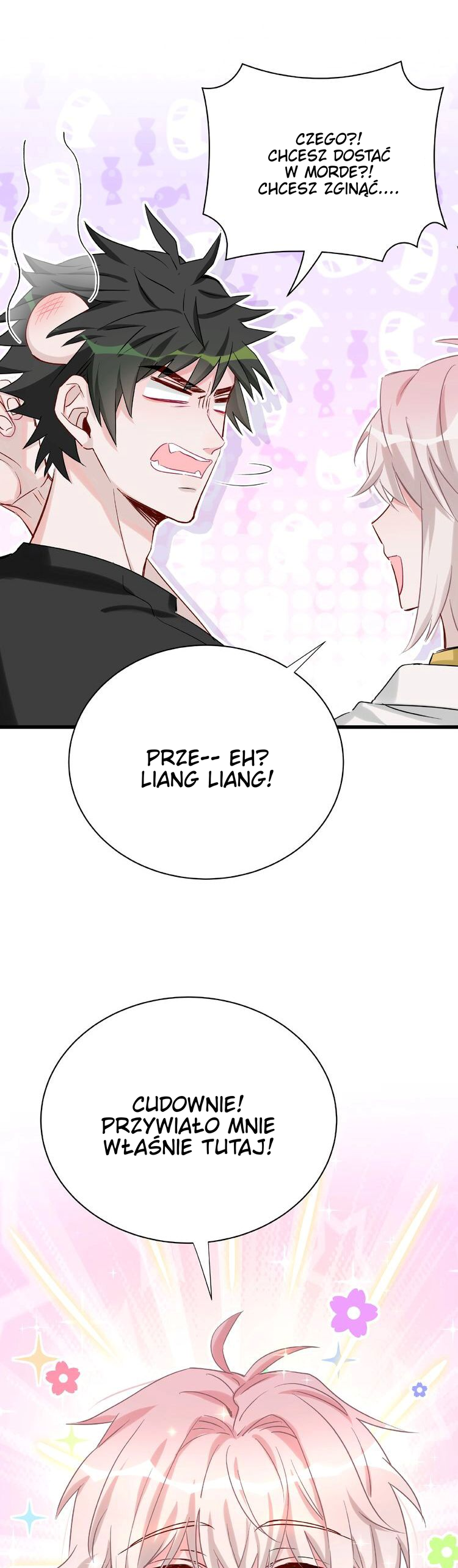 Kàojìn Nǐ Huì Diào Cì Nieśmiały i pobudliwy 第12页