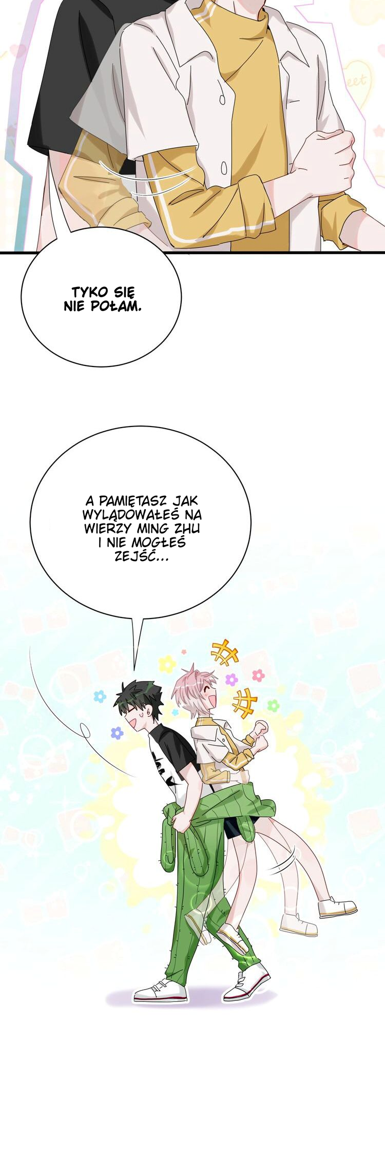 Kàojìn Nǐ Huì Diào Cì Nieśmiały i pobudliwy 第25页