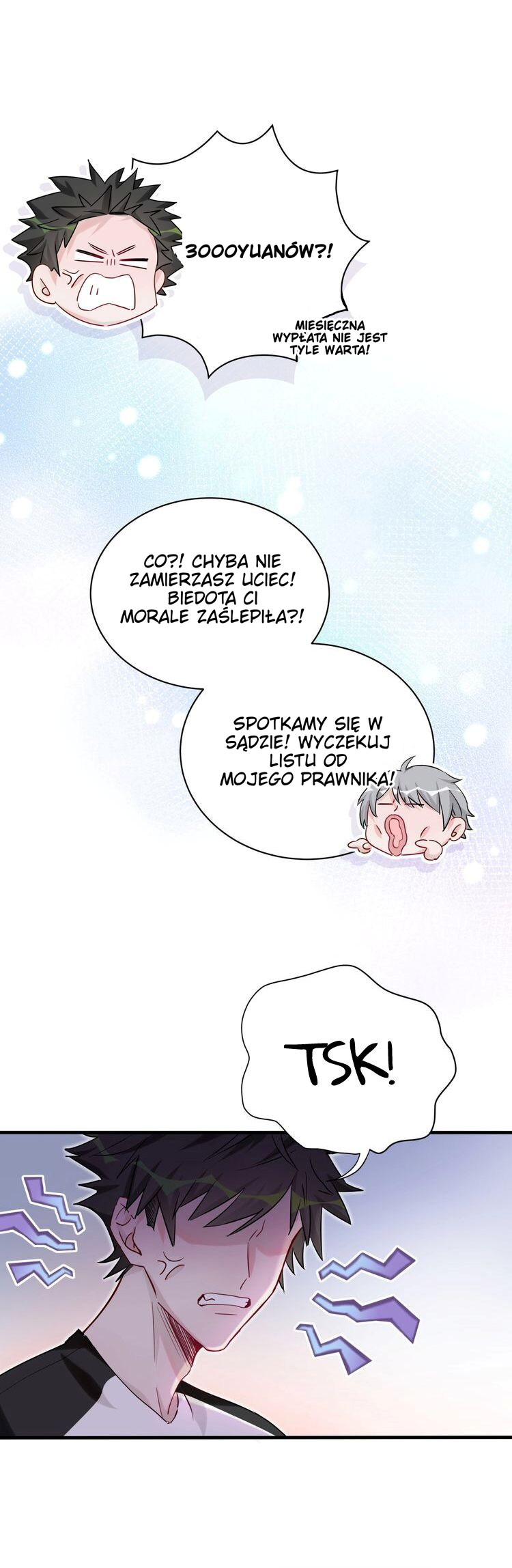 Kàojìn Nǐ Huì Diào Cì Nieśmiały i pobudliwy 第9页