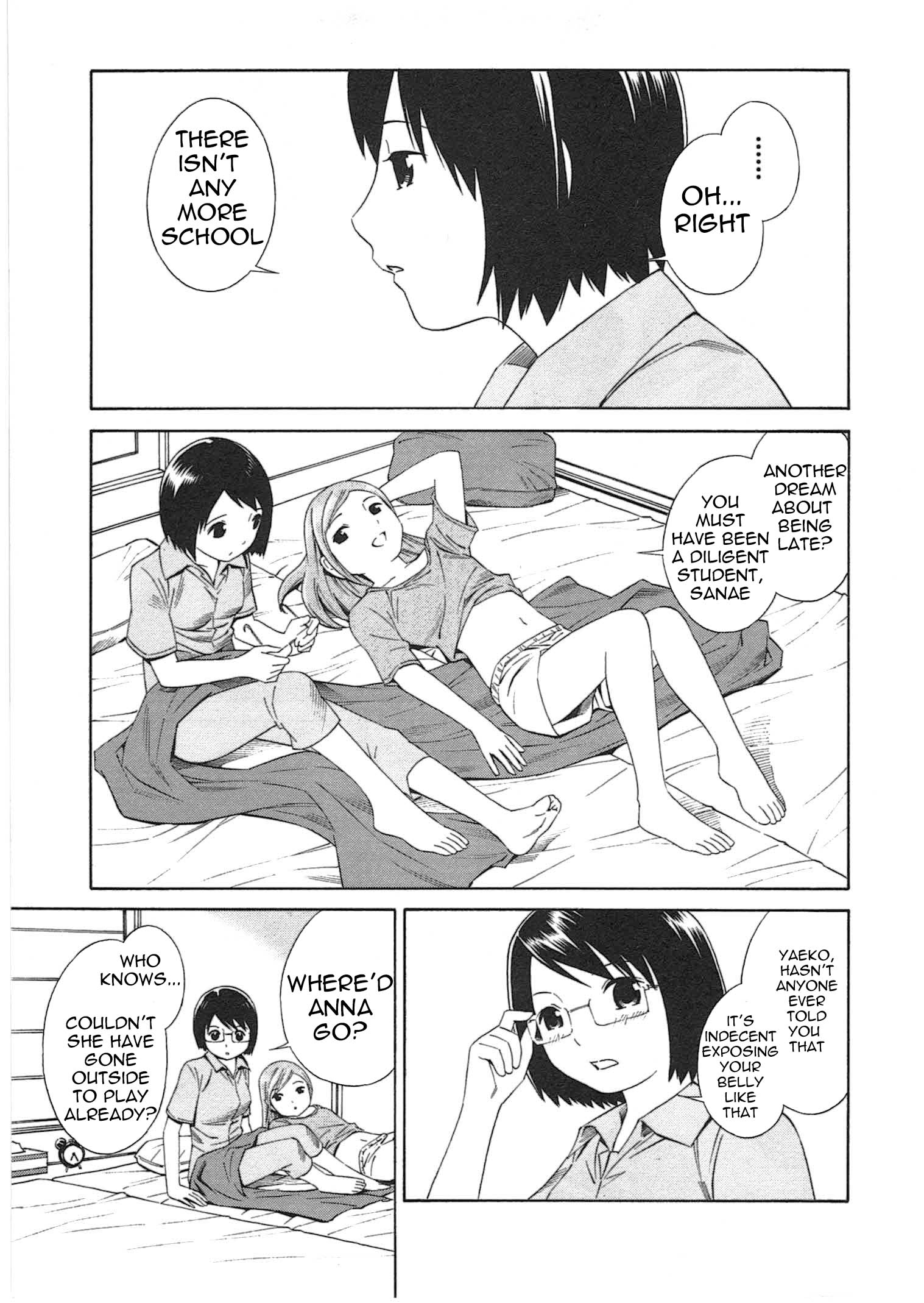 Chikyuu no Houkago One Day on Earth 第11页