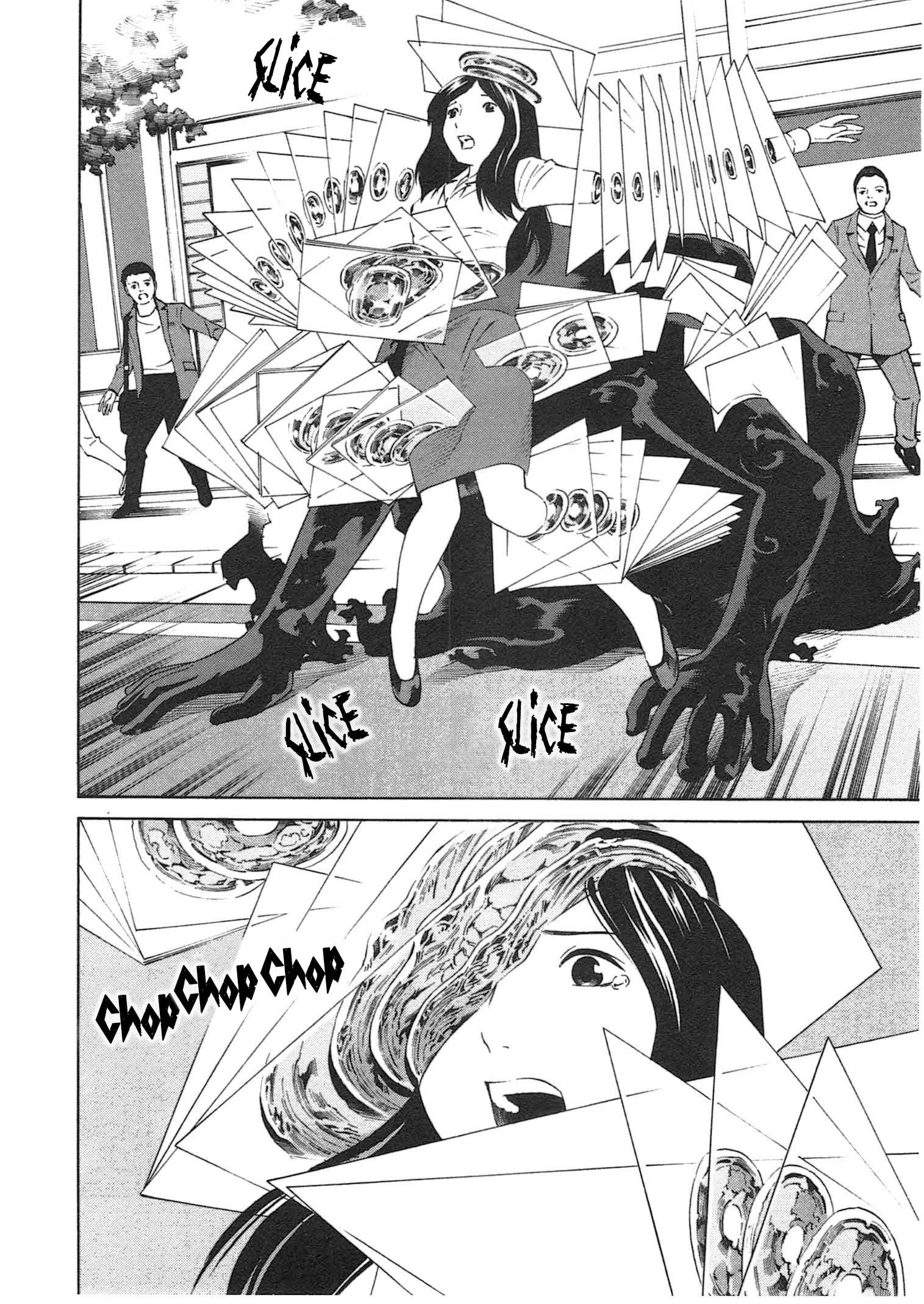 Chikyuu no Houkago One Day on Earth 第20页
