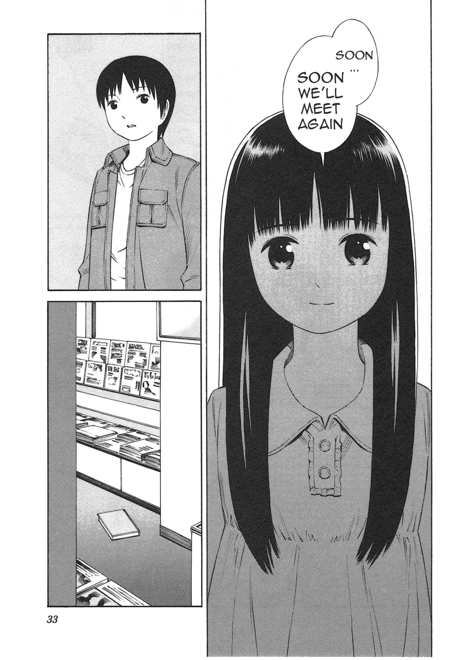 Chikyuu no Houkago One Day on Earth 第35页