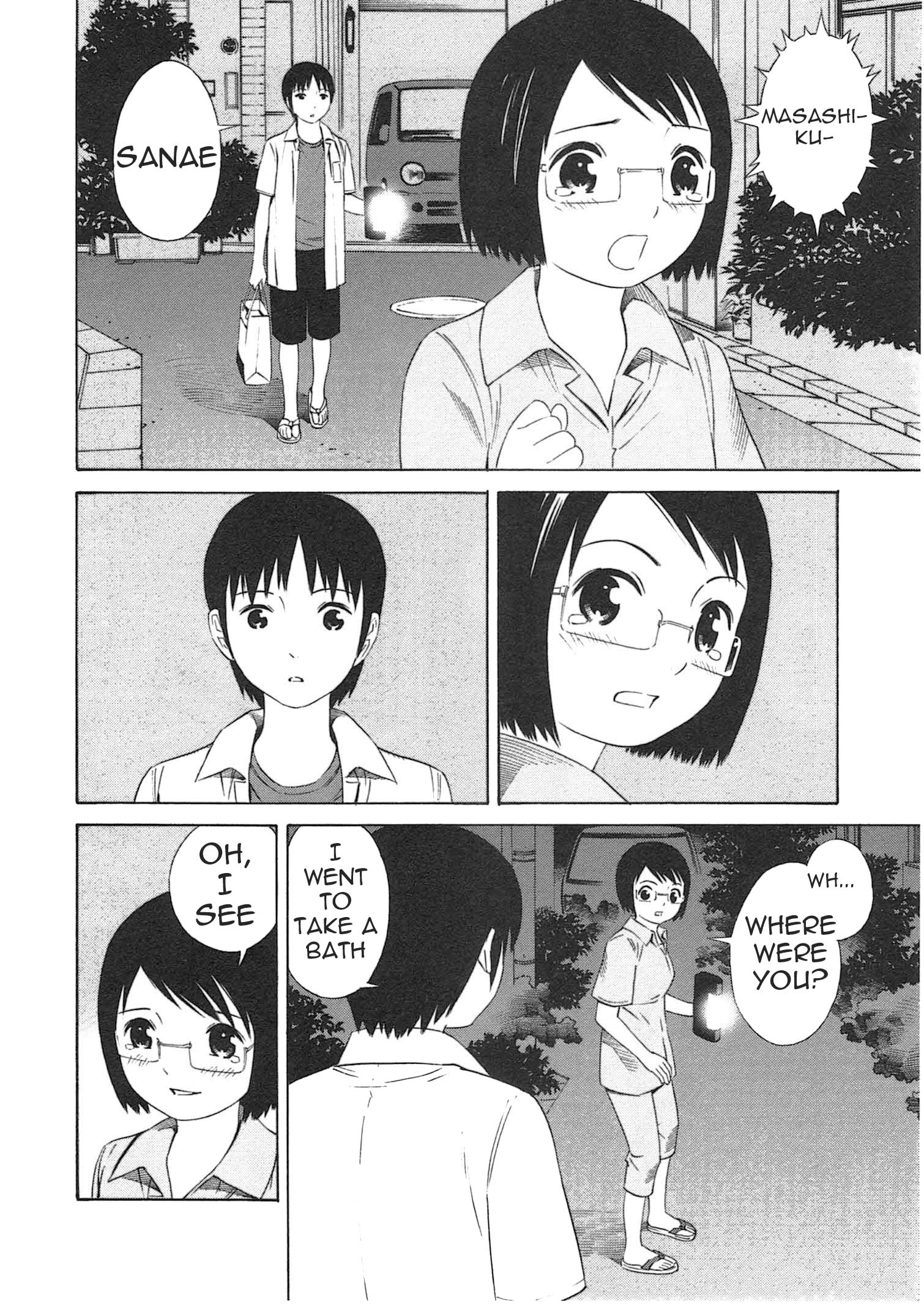 Chikyuu no Houkago One Day on Earth 第42页