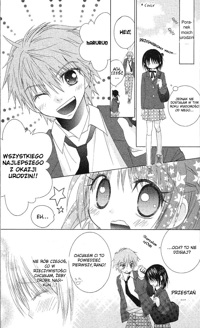 A Single Snowflake of Love Falls: Forecast of Changing Colors Vol. 2 Ch. 6 第30页