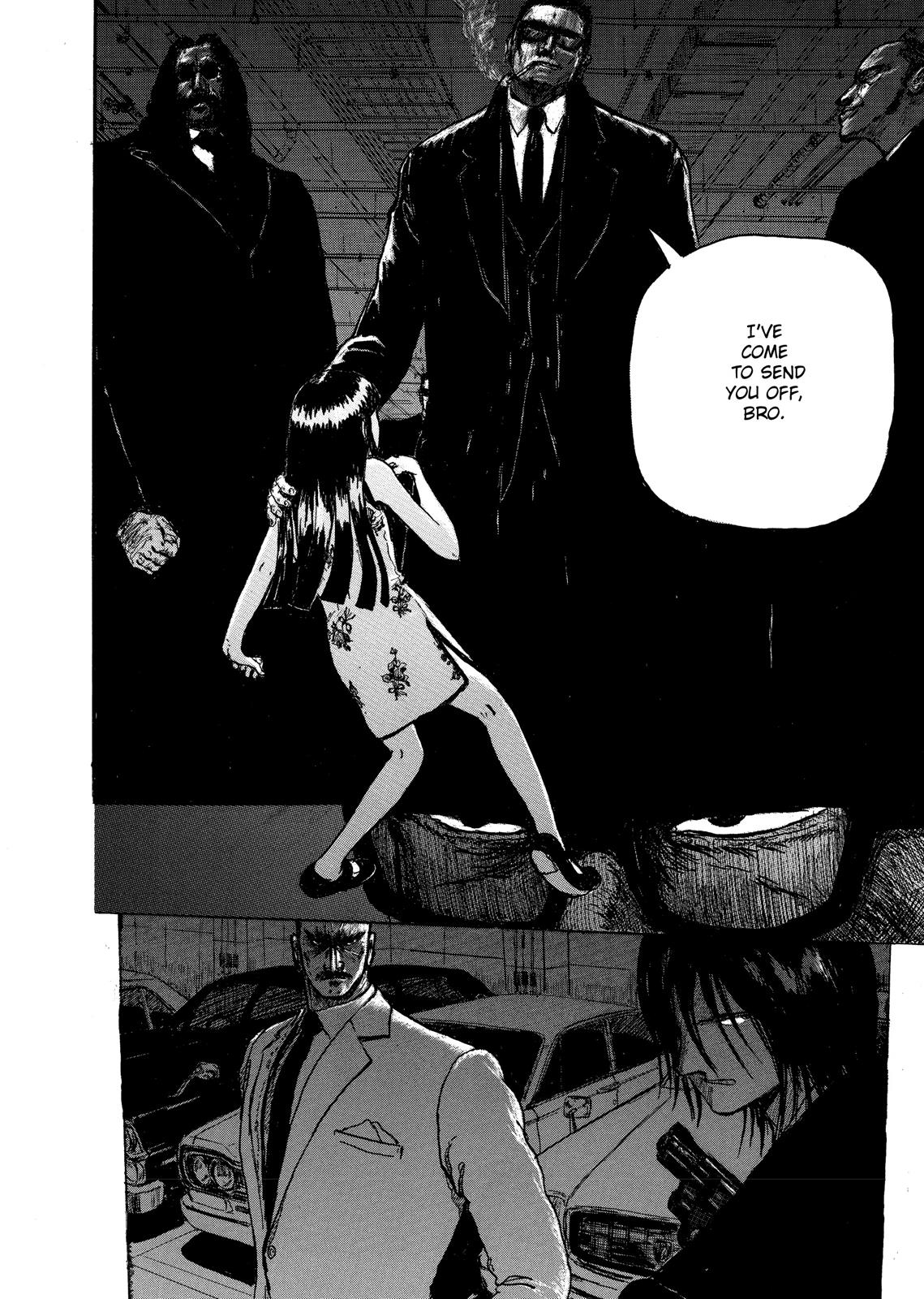 Ryuko Vol. 1 Ch. 2 第4页